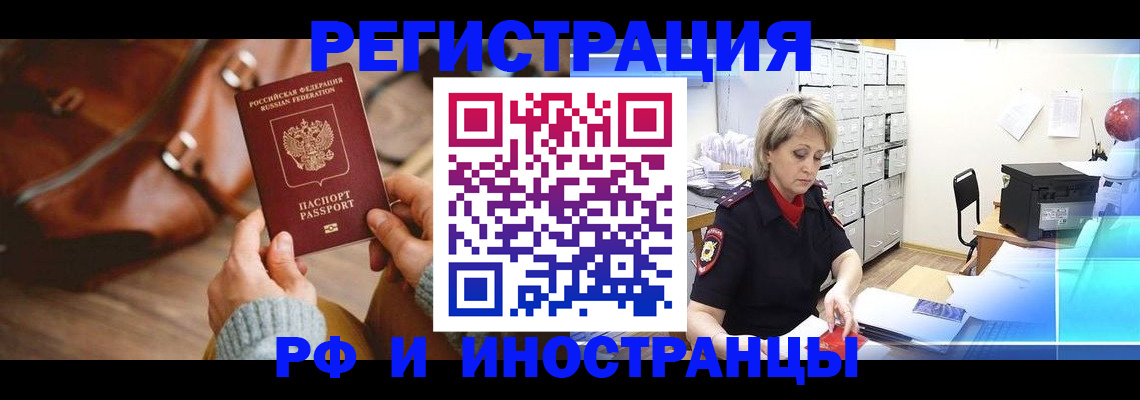 пропишу в квартире в Ардоне